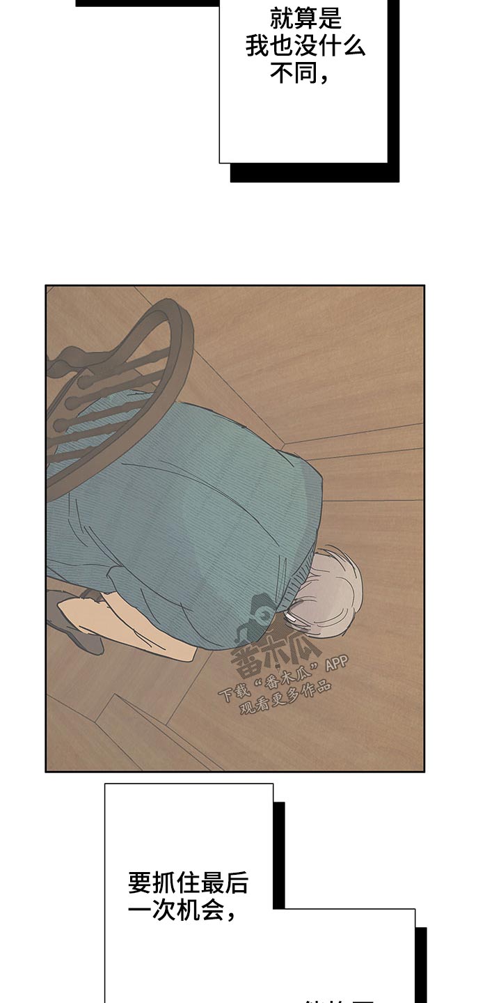 第131话5