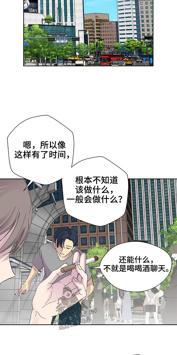 第131话22