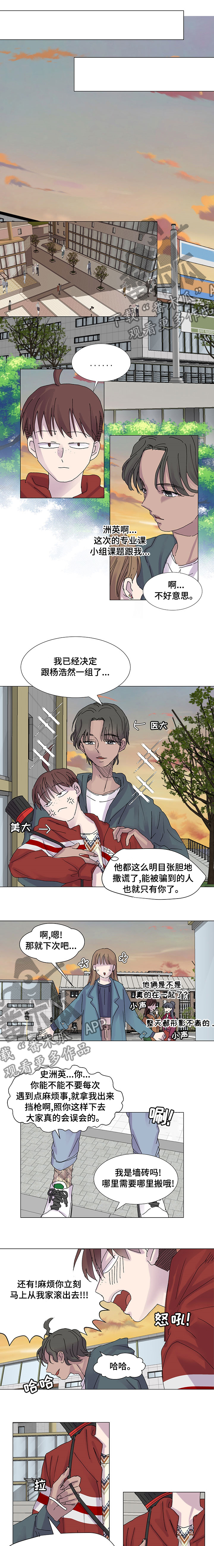 第31话0