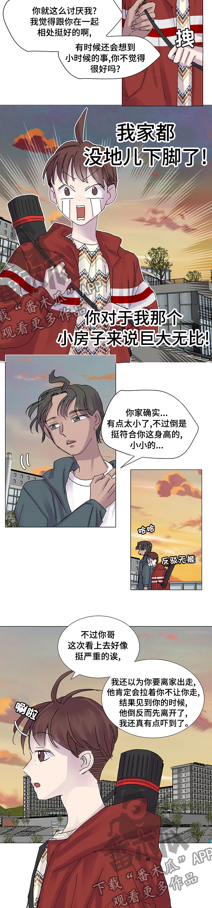 第31话1