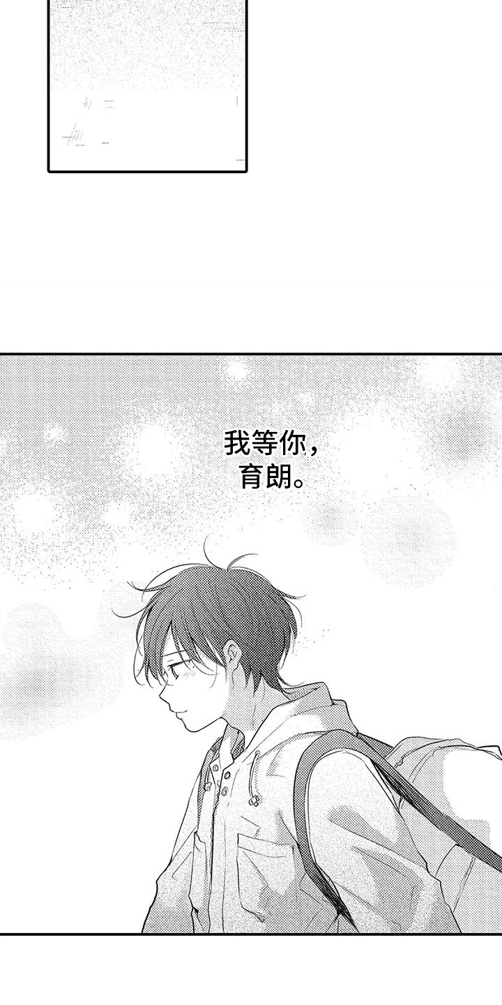 第28话1