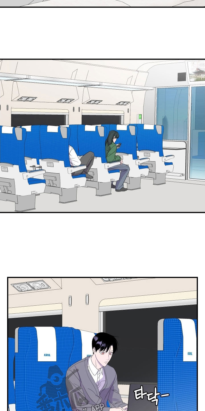 第49话 第11页