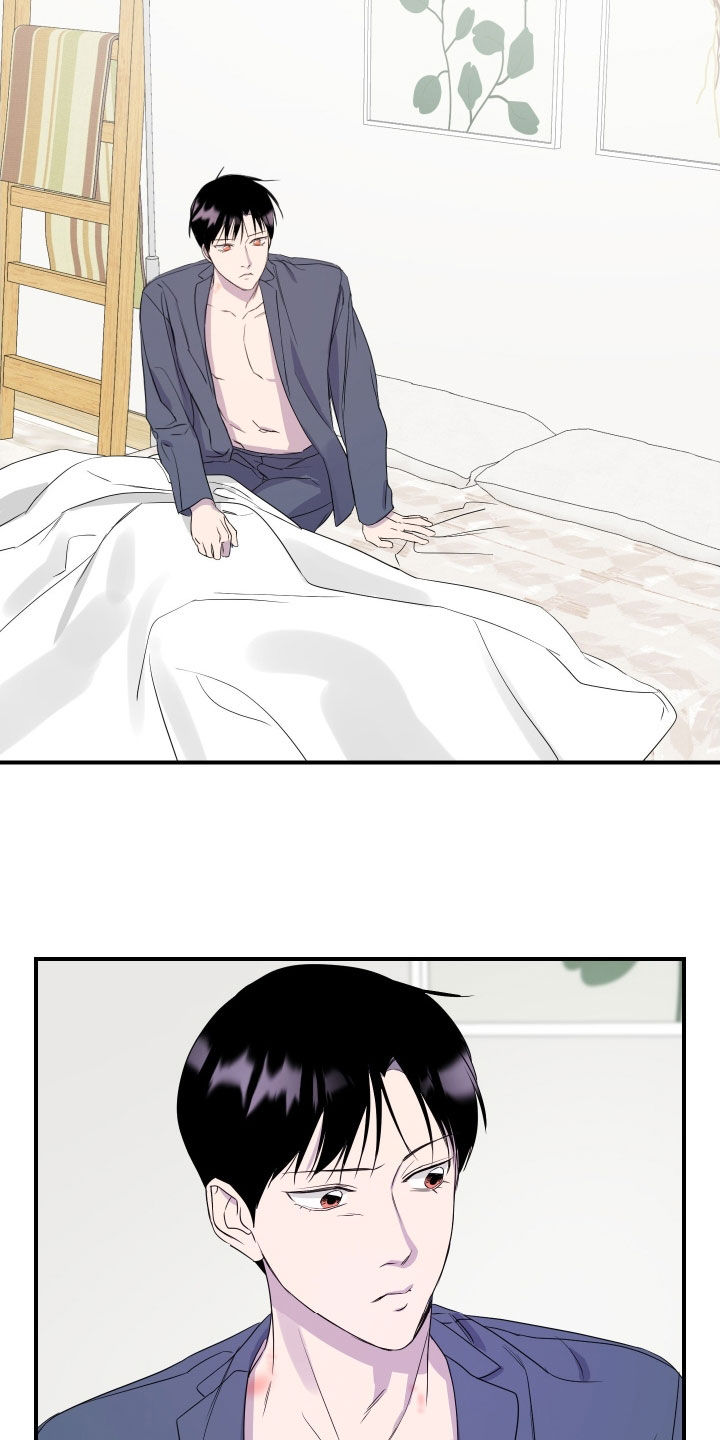 第48话 第13页