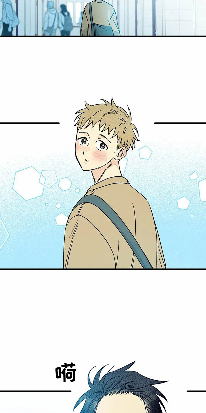 第12话12