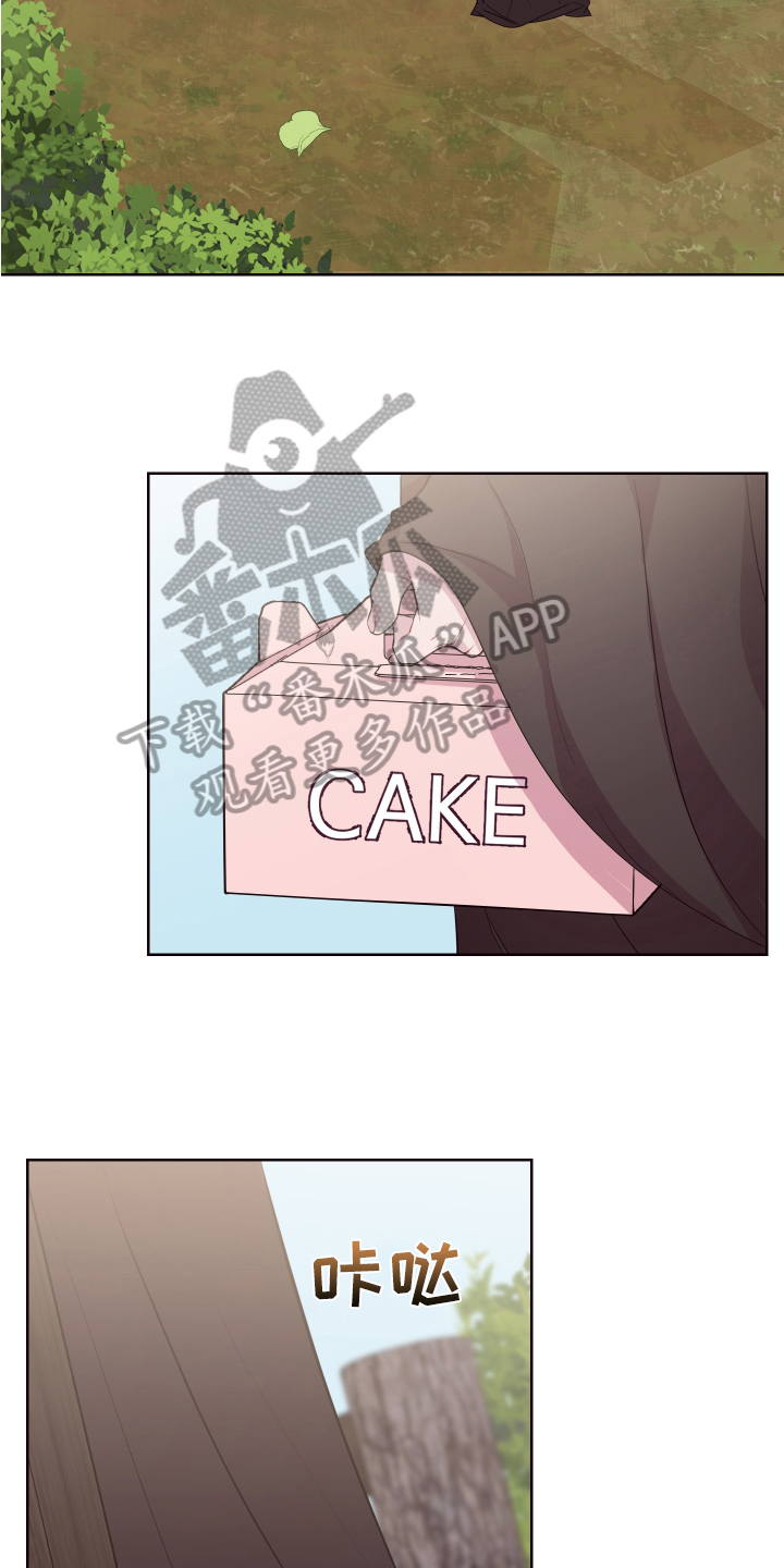第74话 第5页