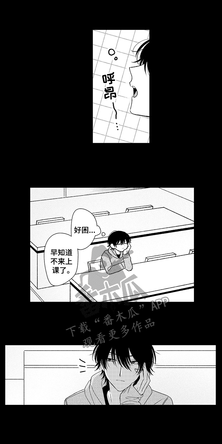 第20话0