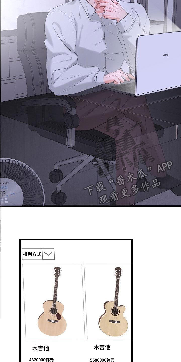 第61话4