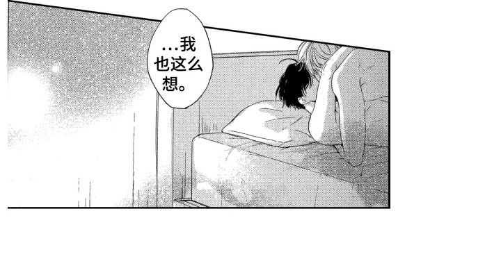 第25话11