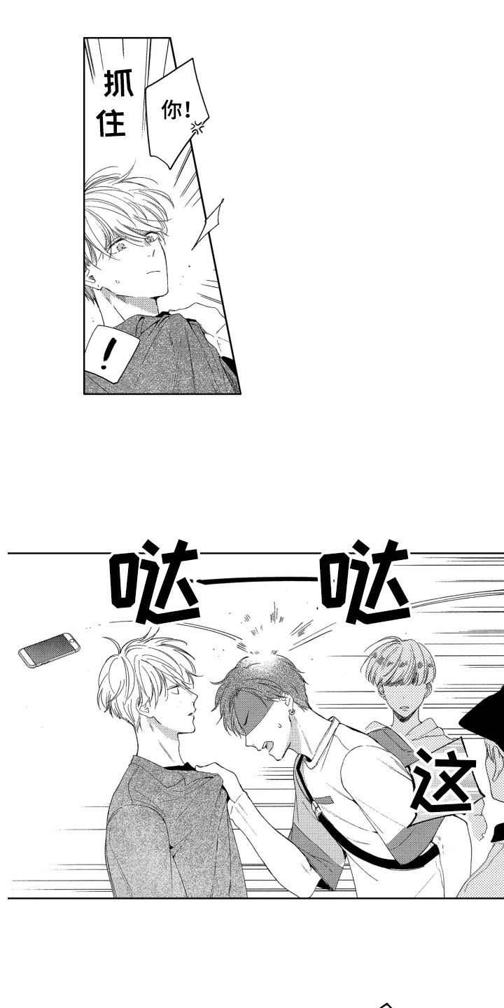 第23话0
