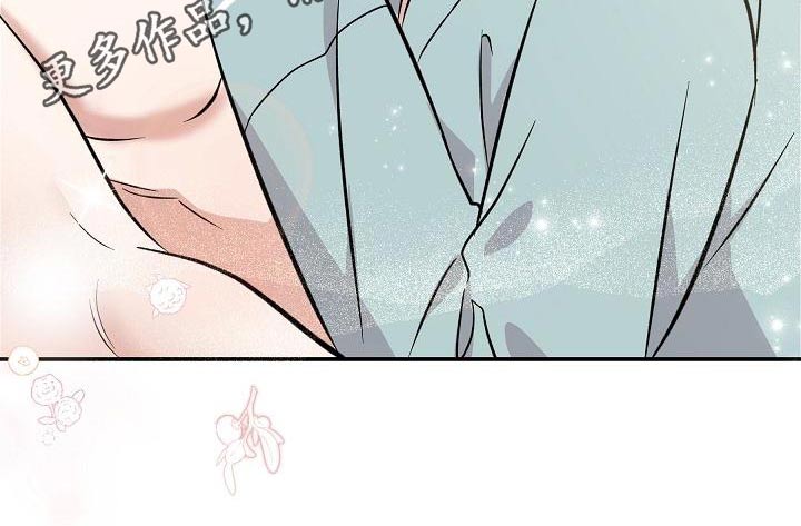 第57话 第28页