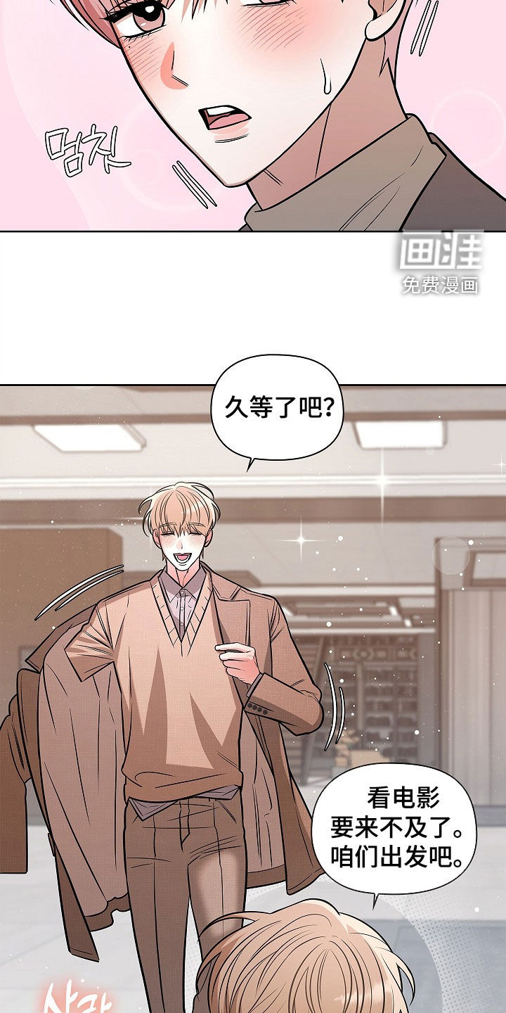 第61话18