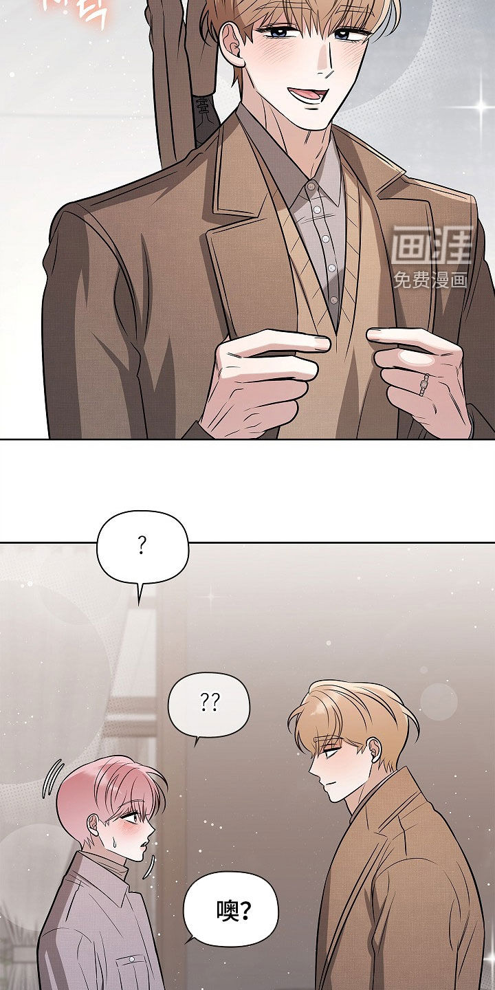 第61话19