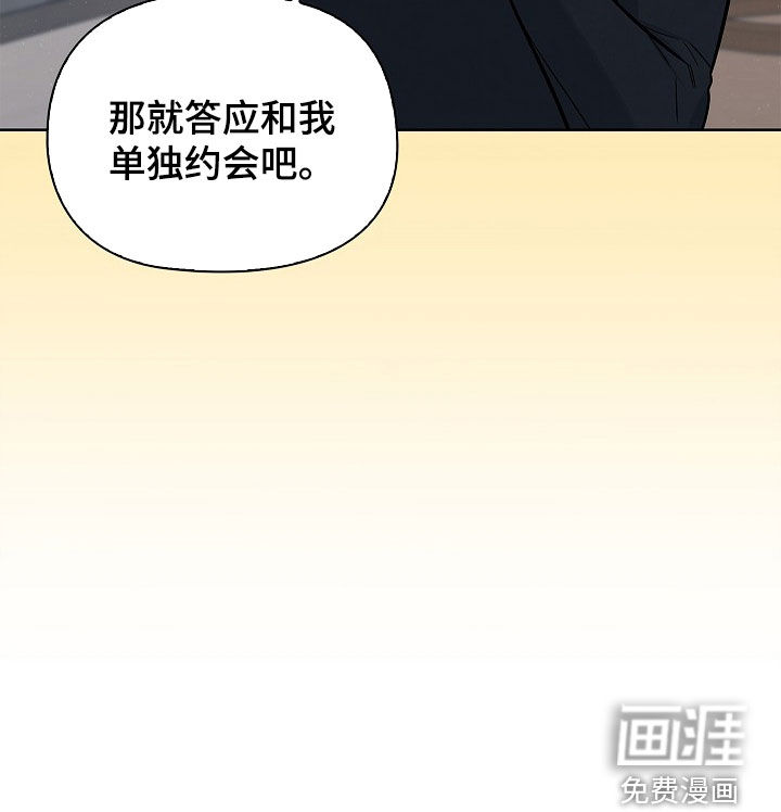 第61话13