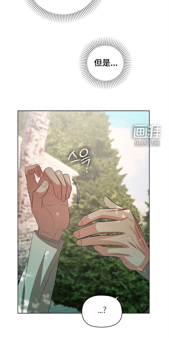第56话2
