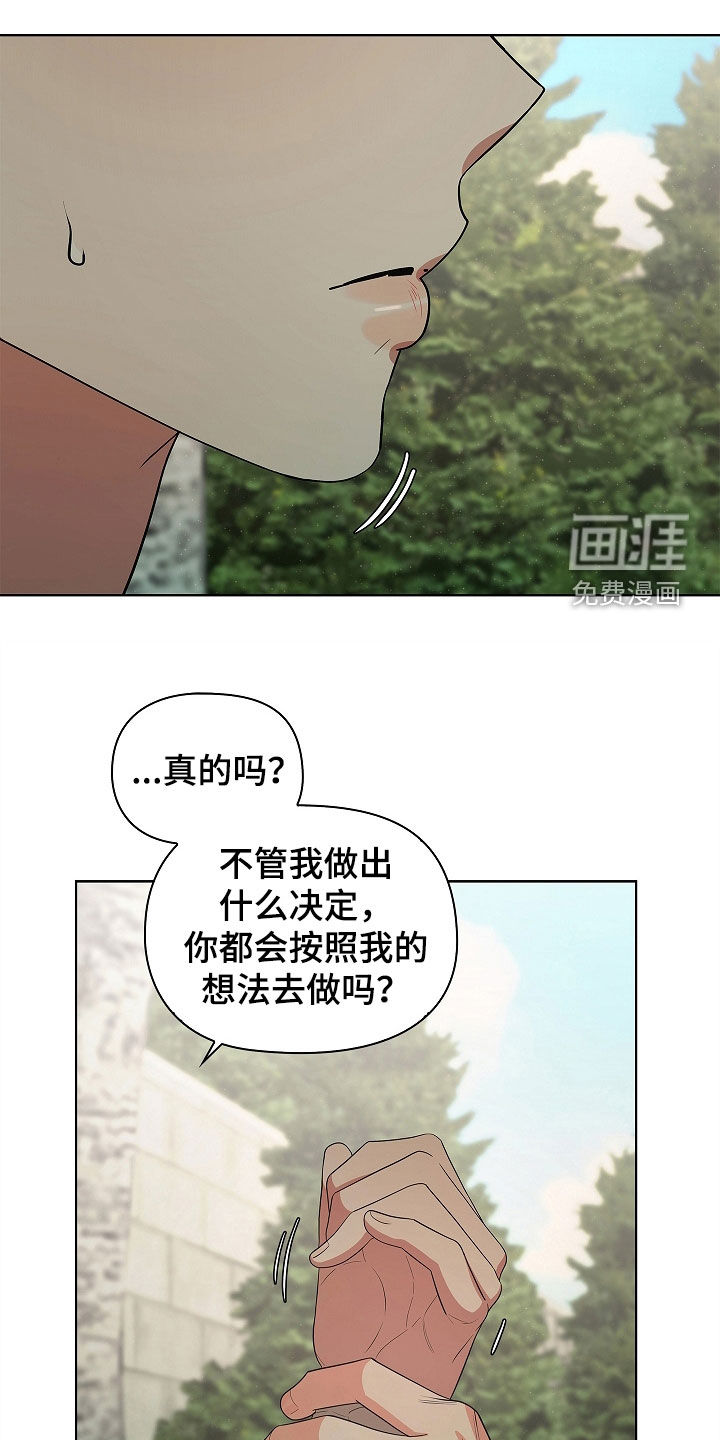 第56话0