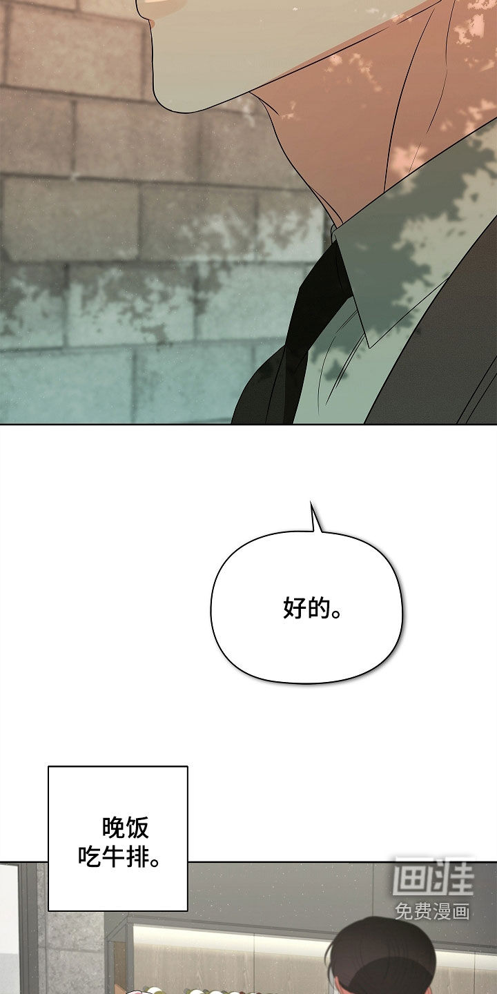 第56话18