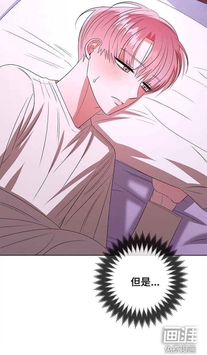 第56话26