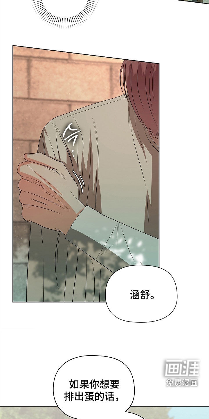 第56话12