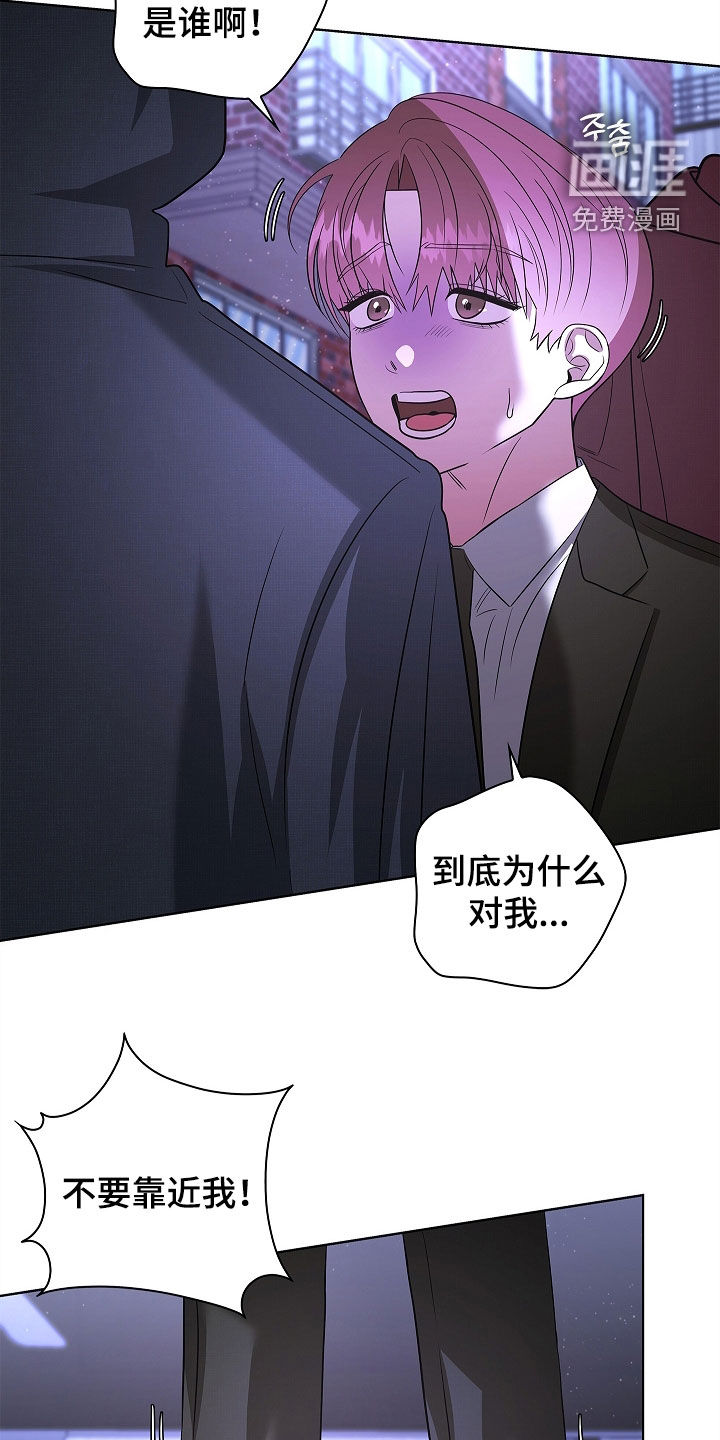 第42话19