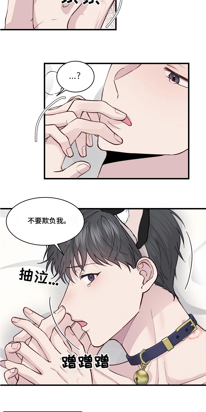 第55话1
