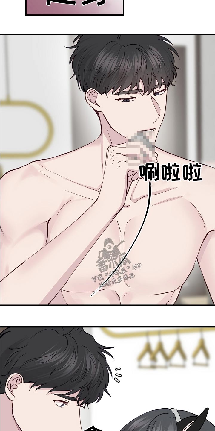 第55话3