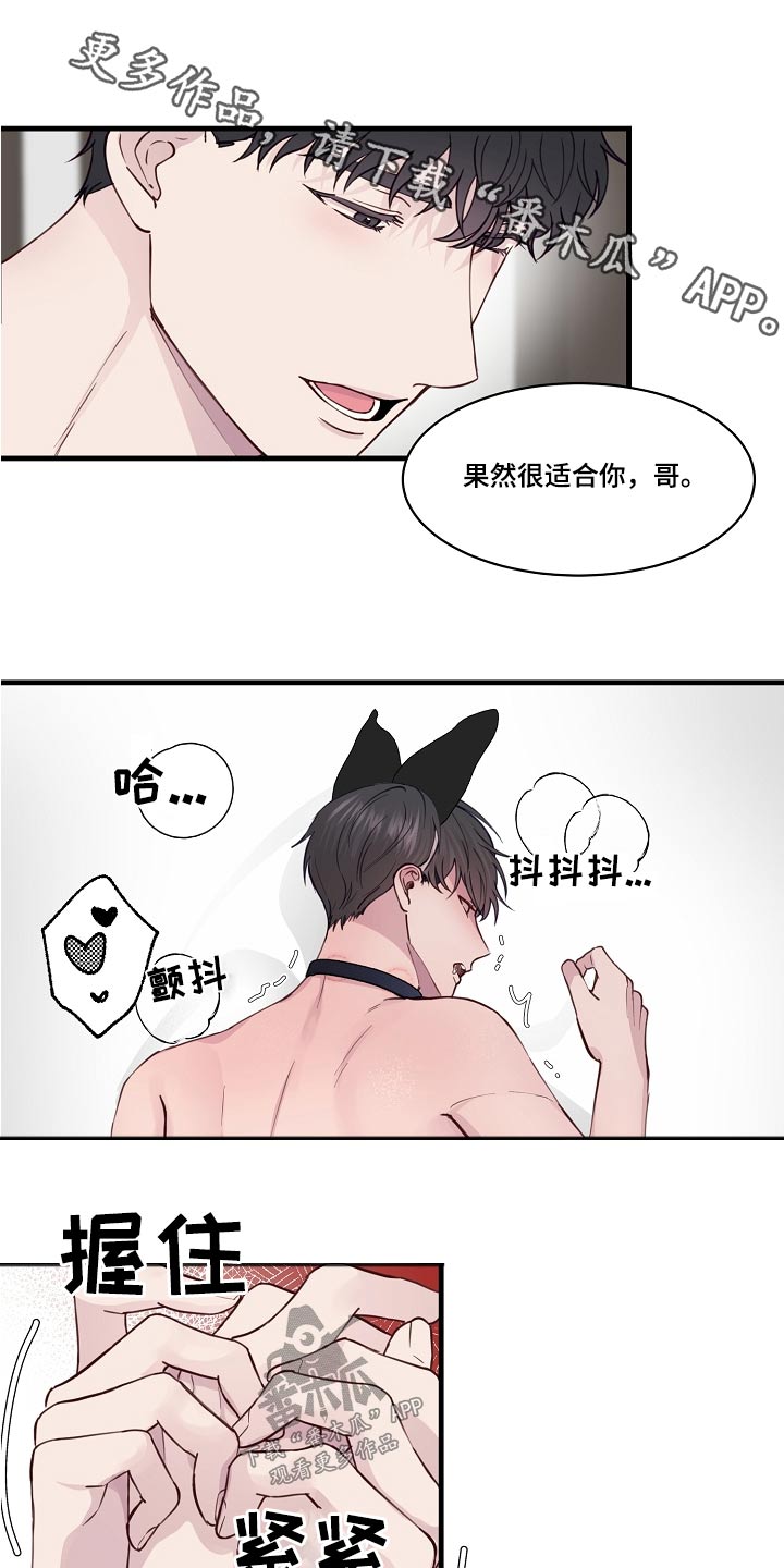 第55话0