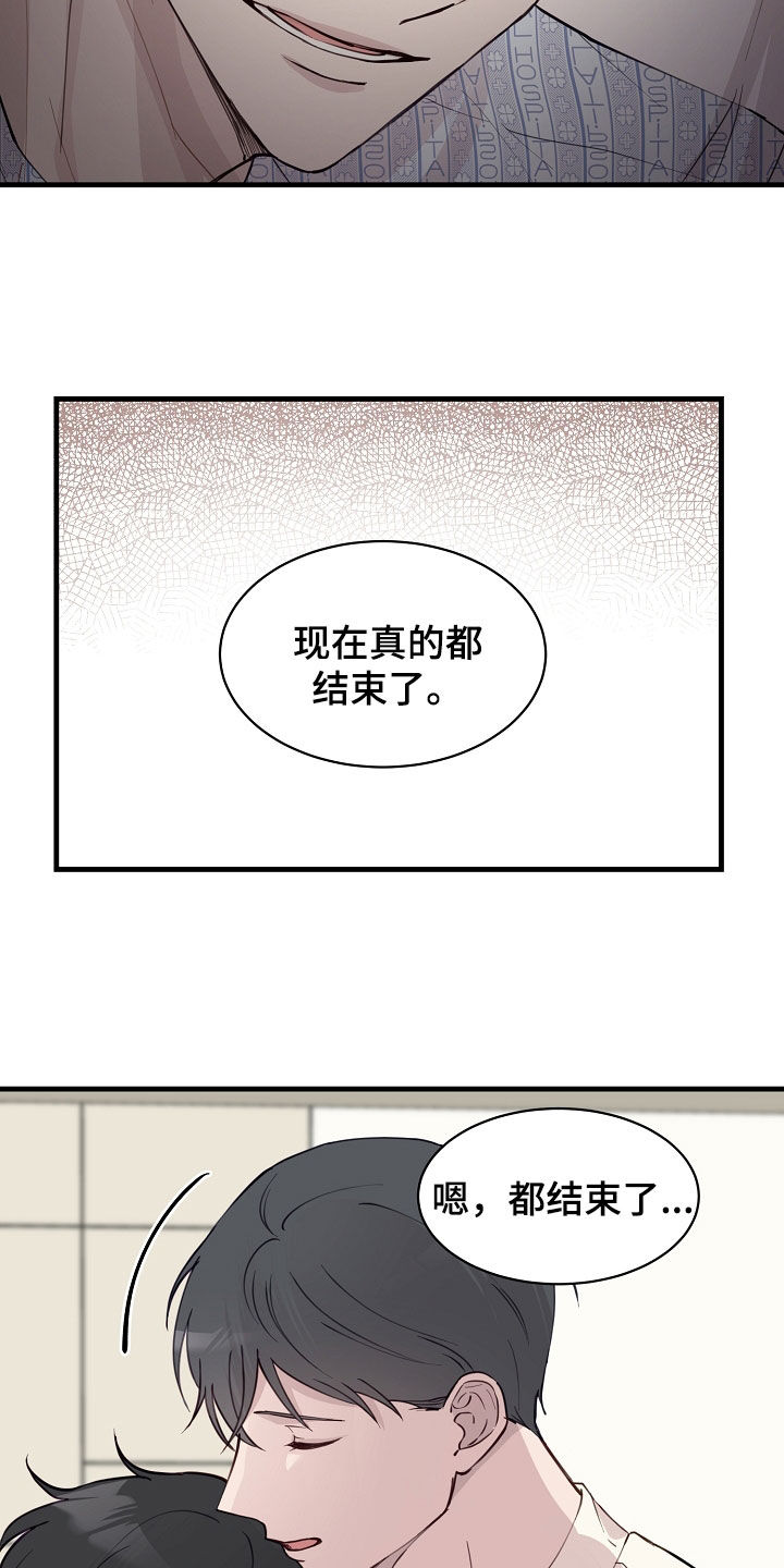 第49话13