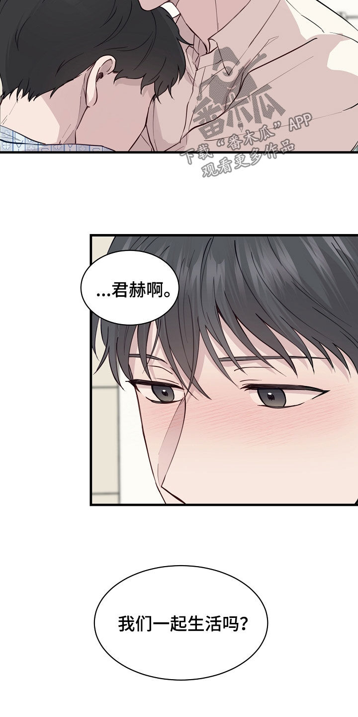 第49话14