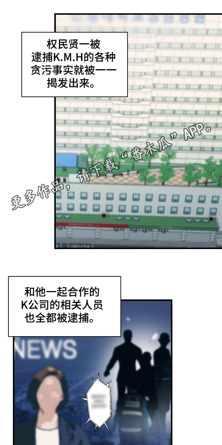 第49话0