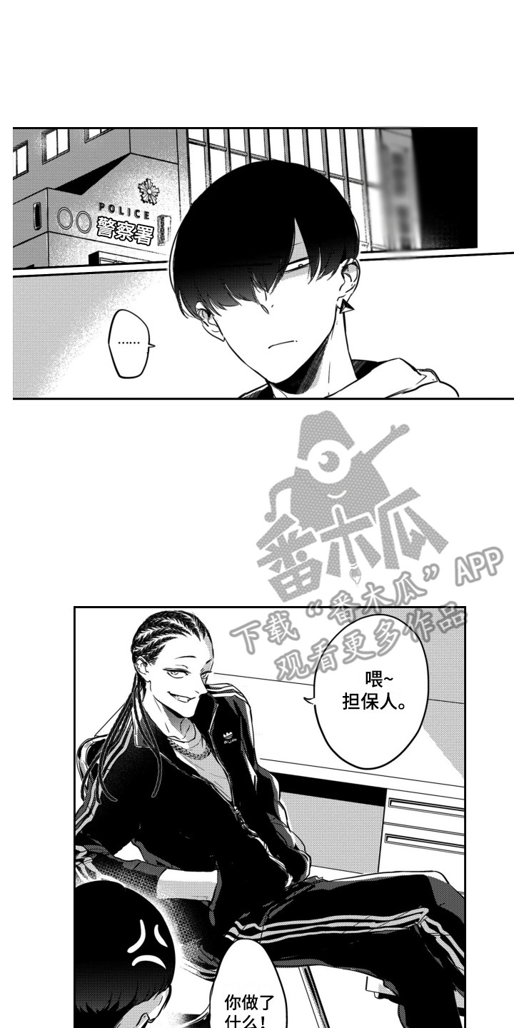 第24话0