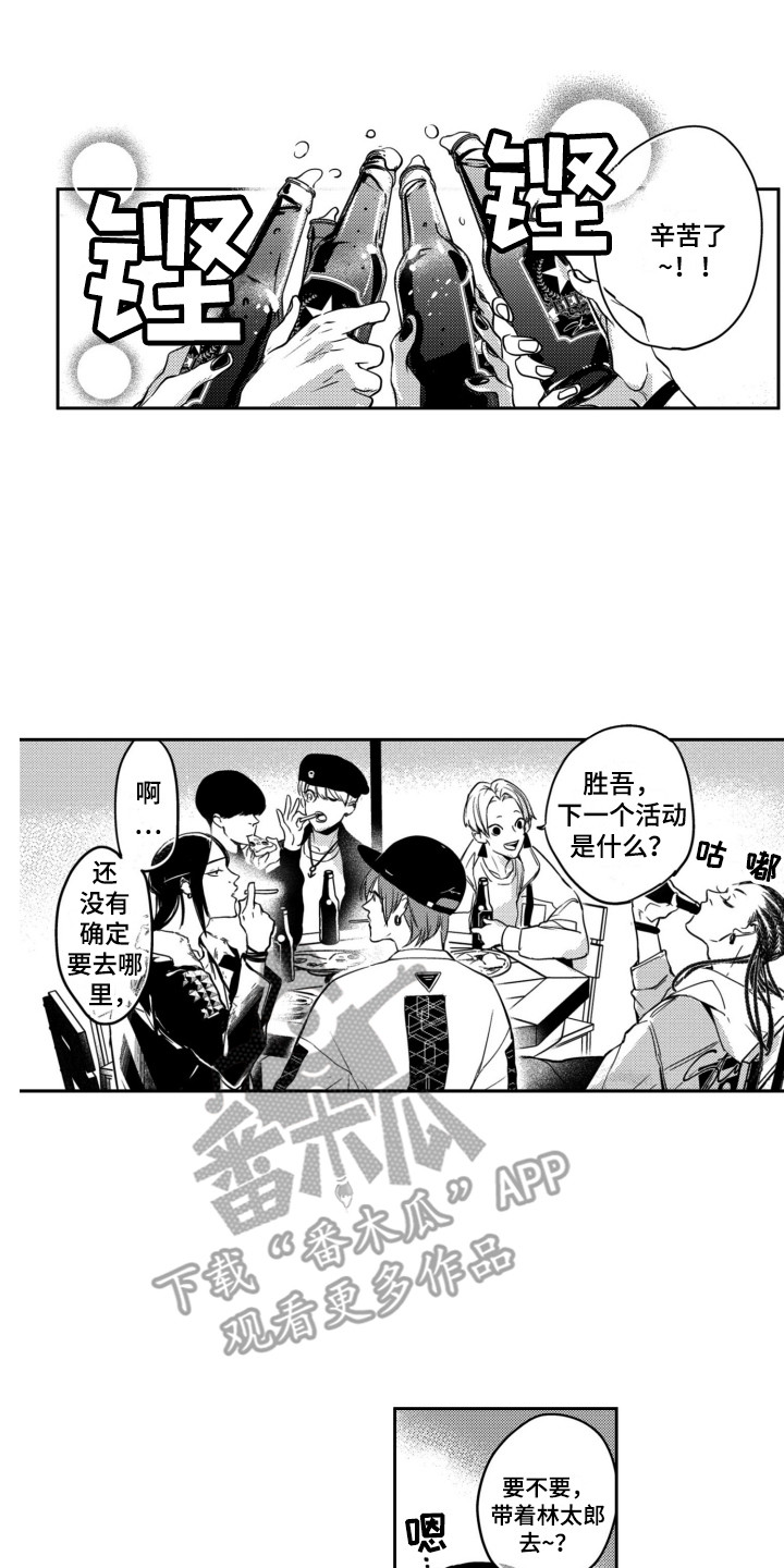 第23话0