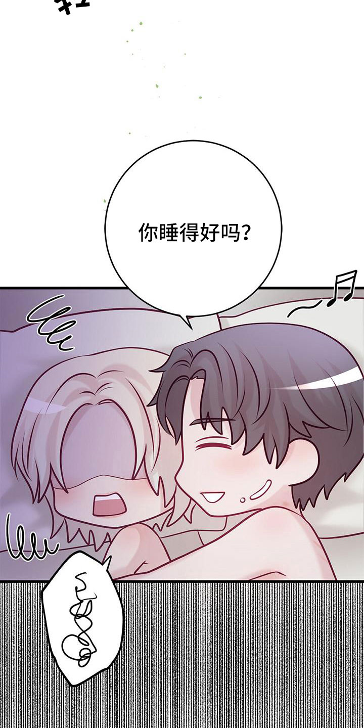 第68话12