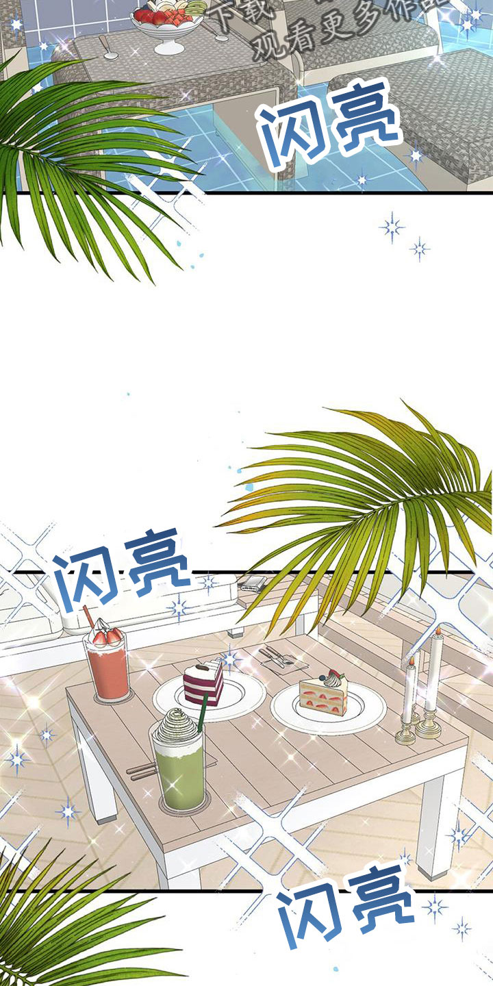 第68话14