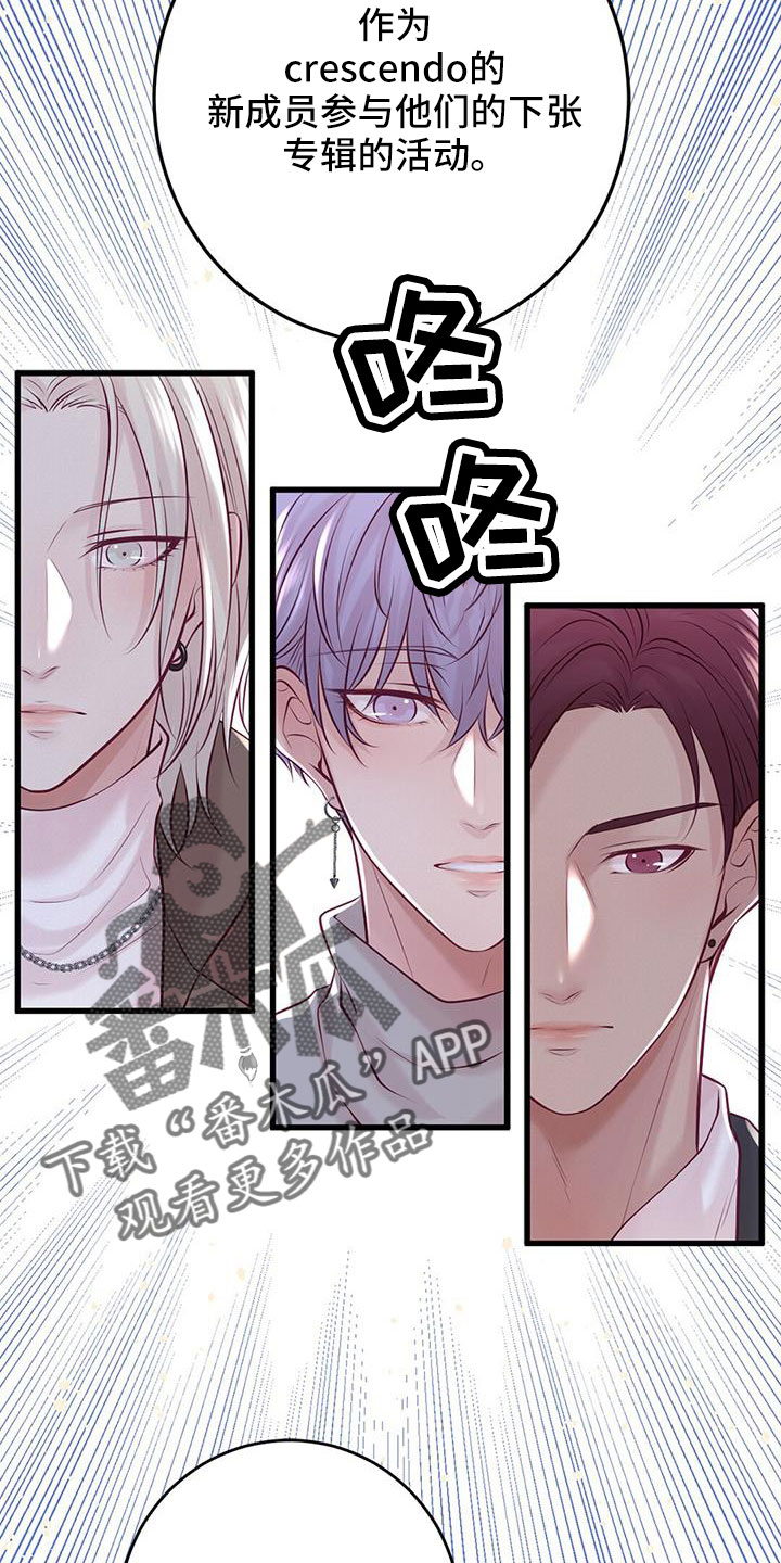 第66话20