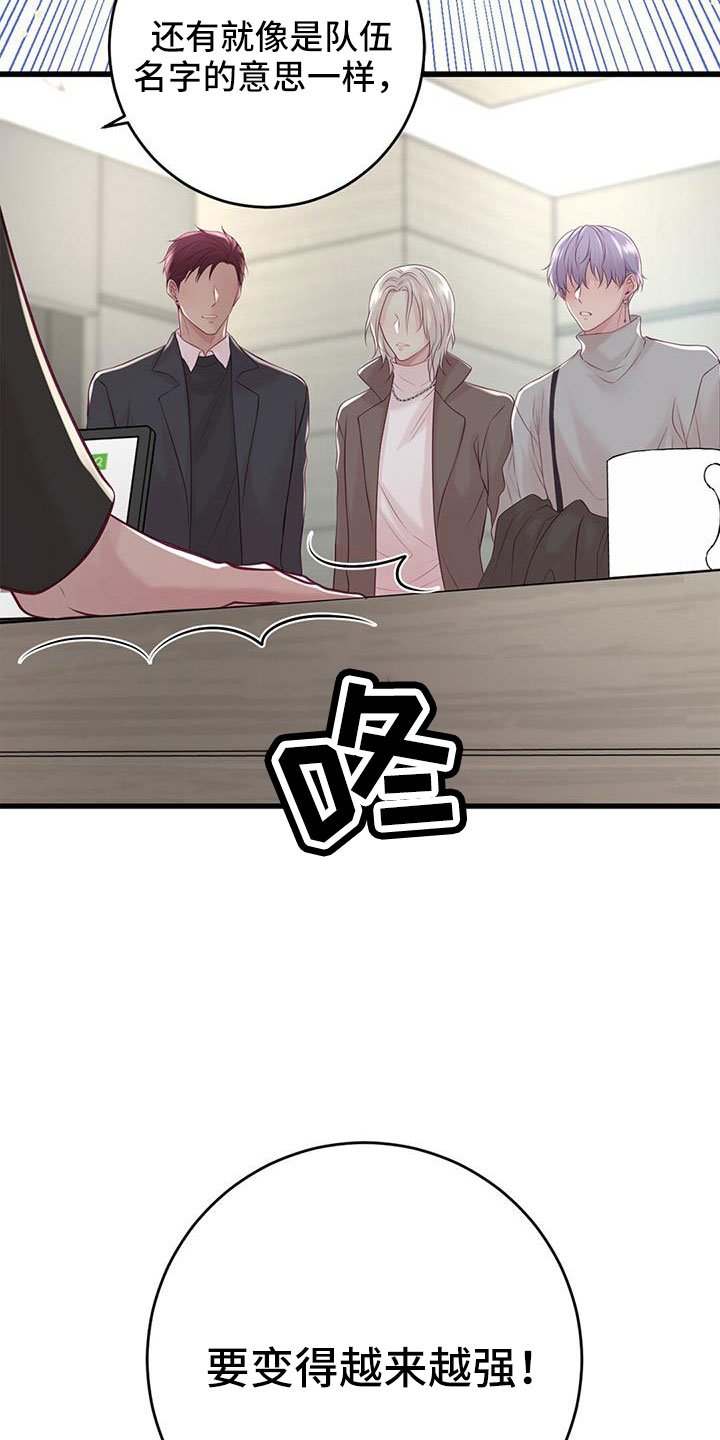第66话21