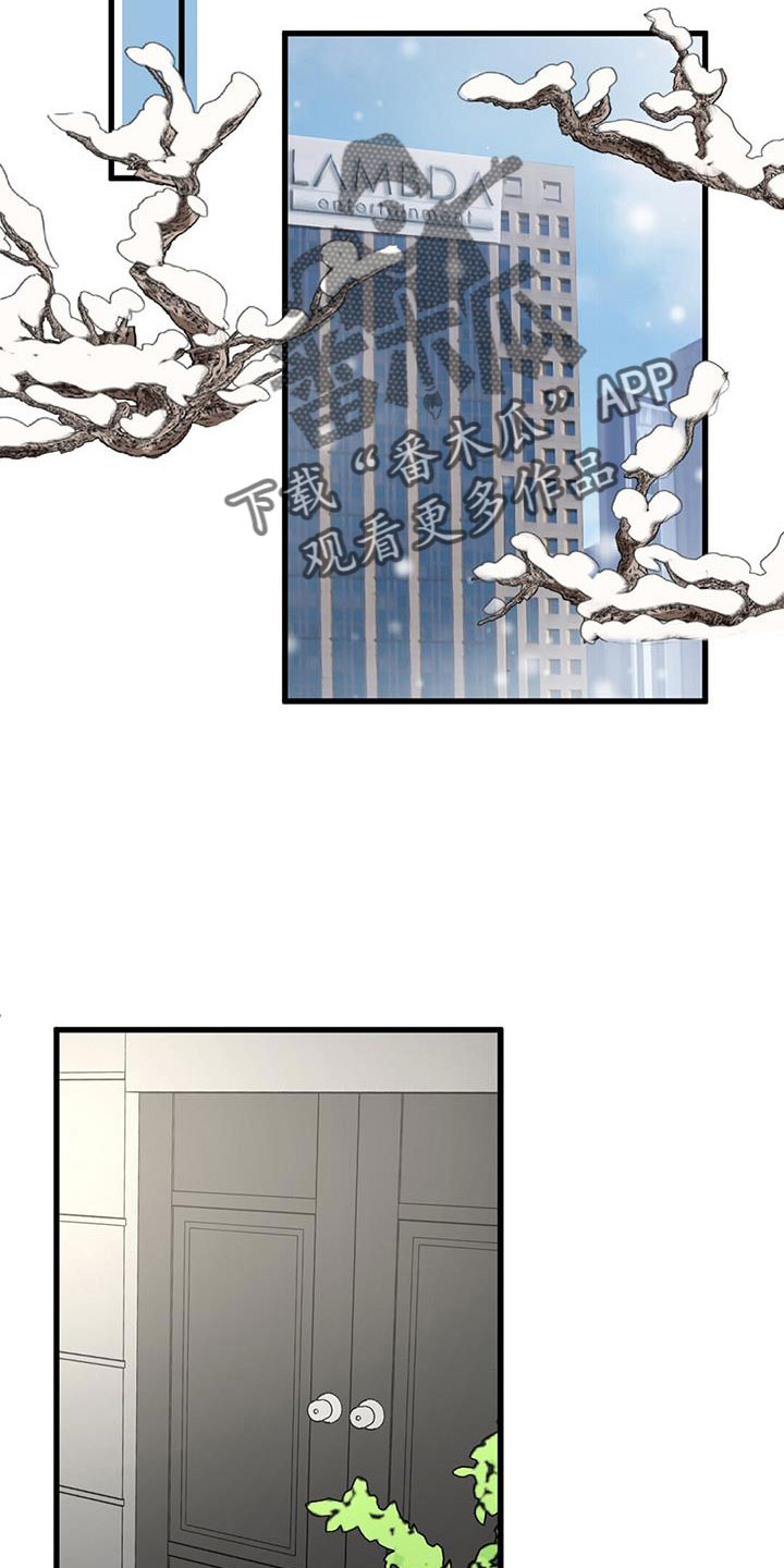 第66话17