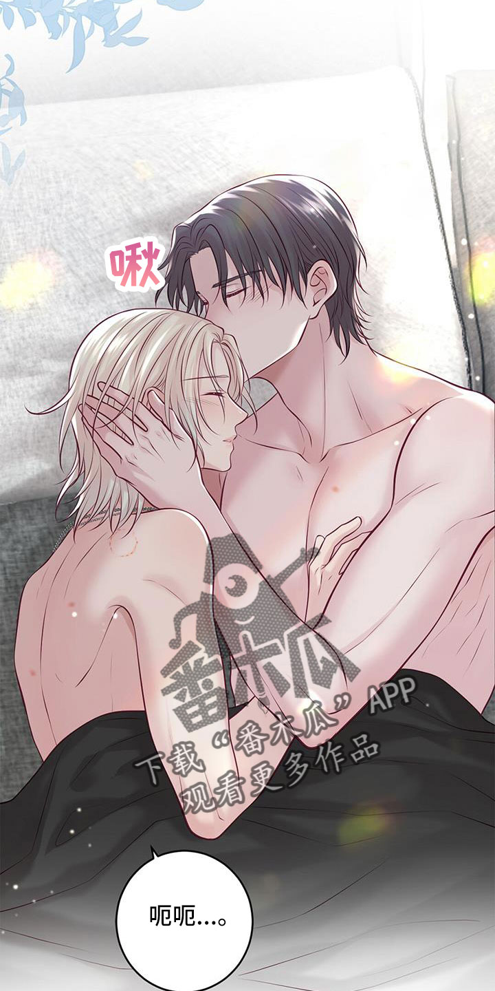 第65话3