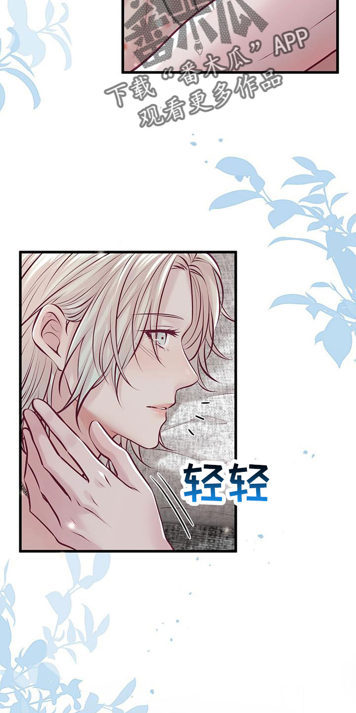 第65话2