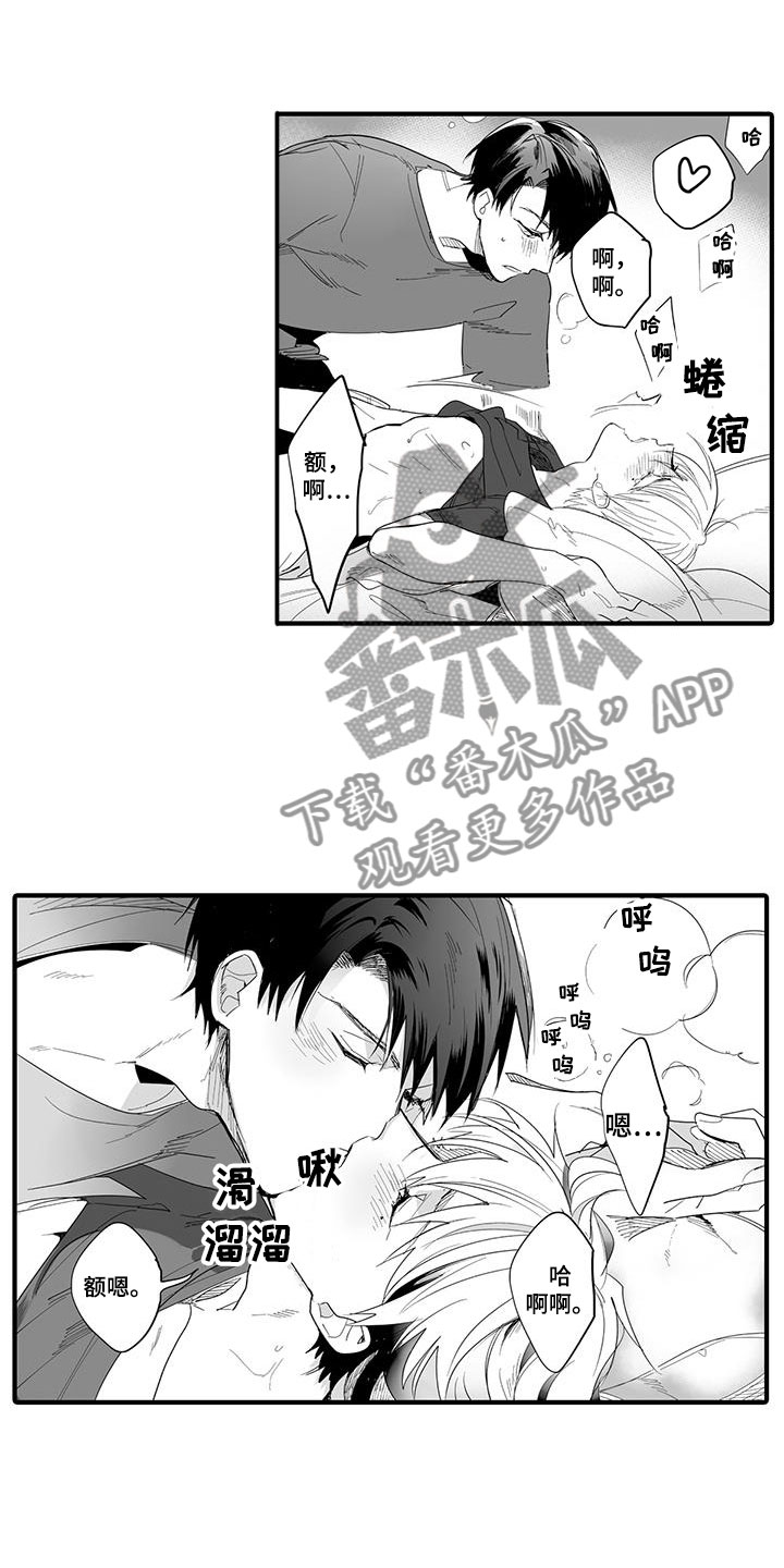 第24话0