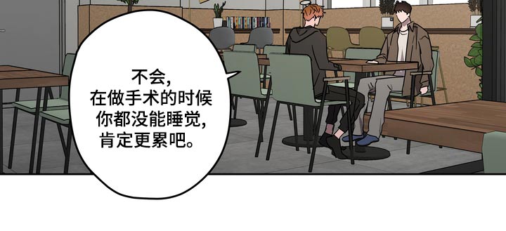 第61话14
