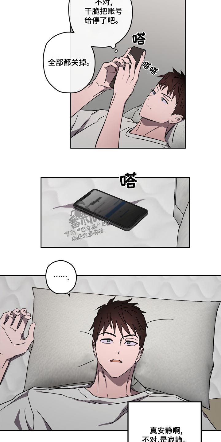 第61话5