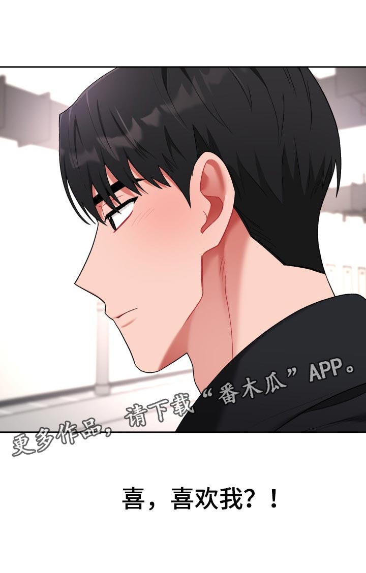 第33话22