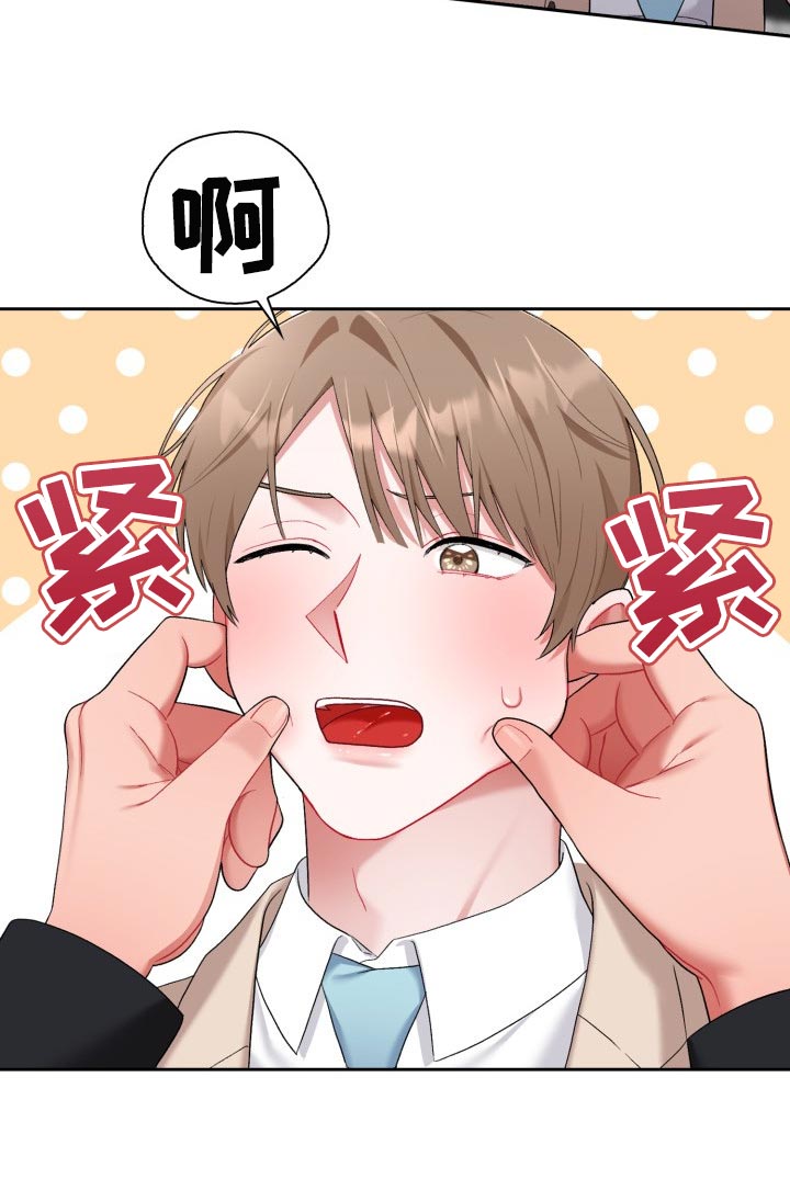 第33话15