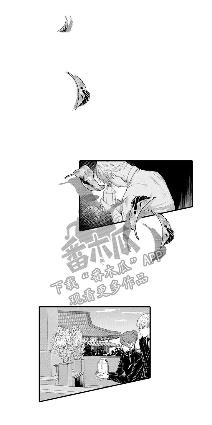 第18话0