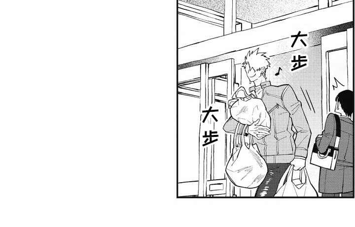 第26话14