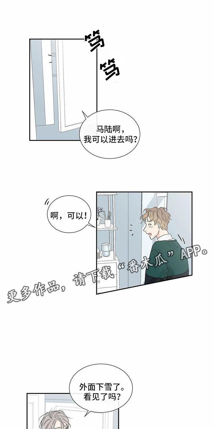 第38话0