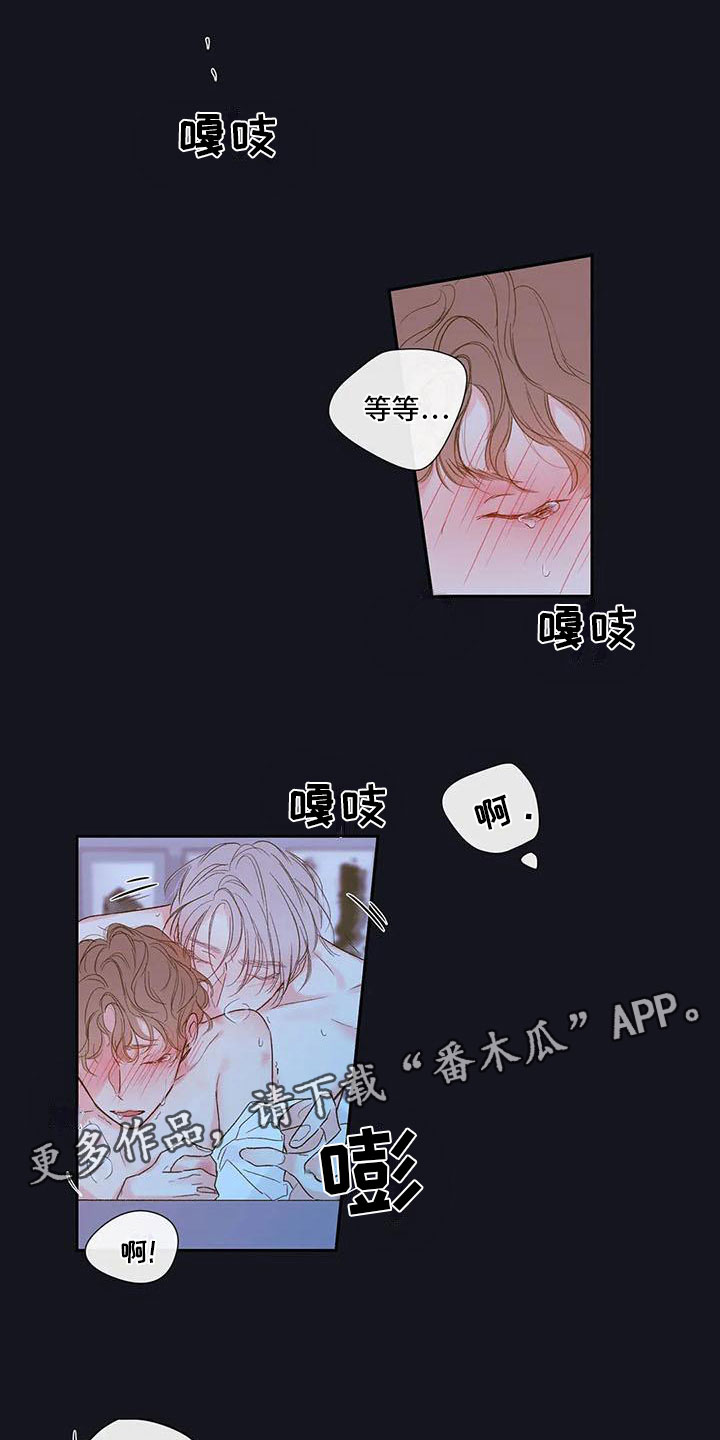 第37话0