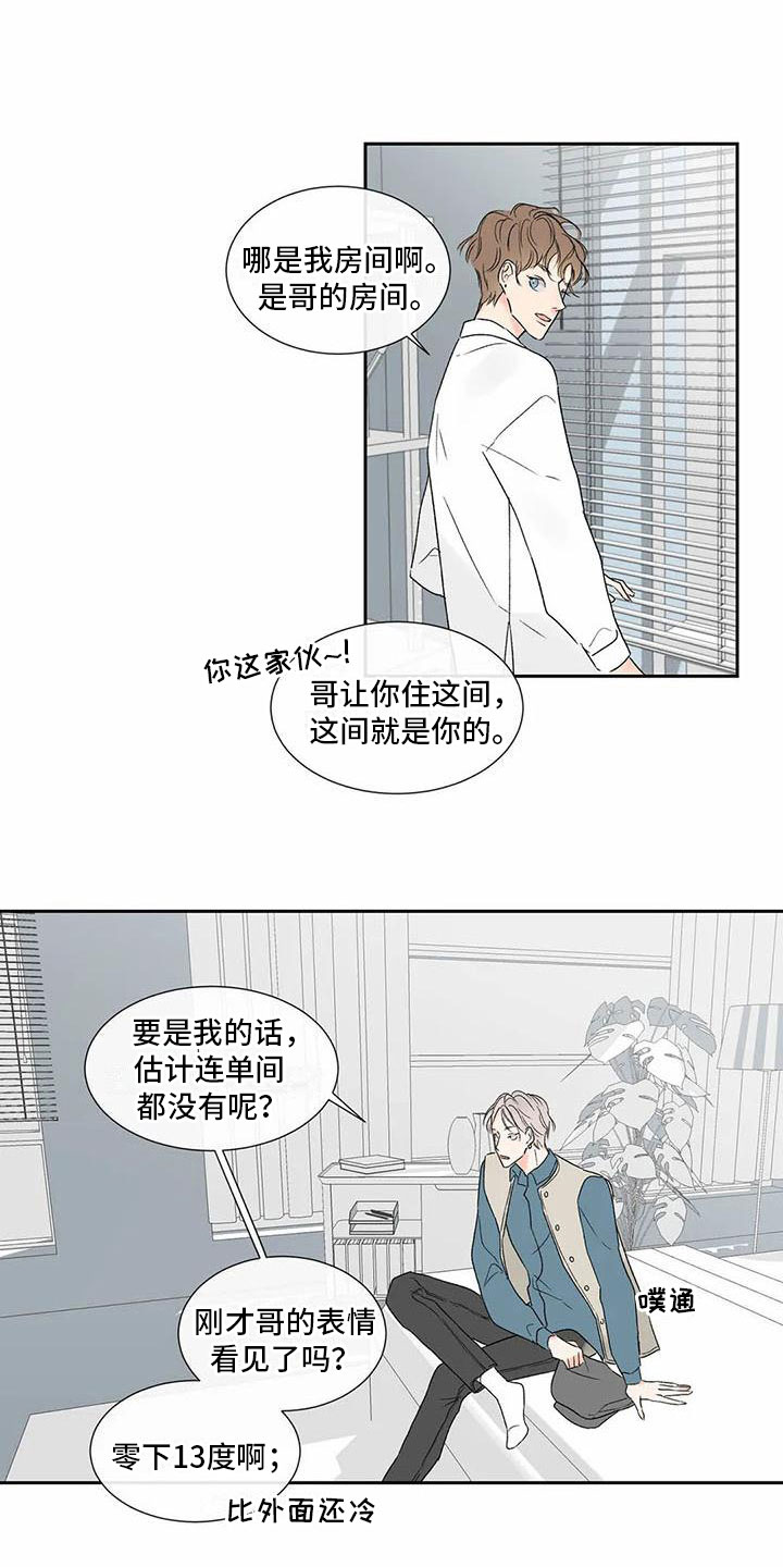 第36话1