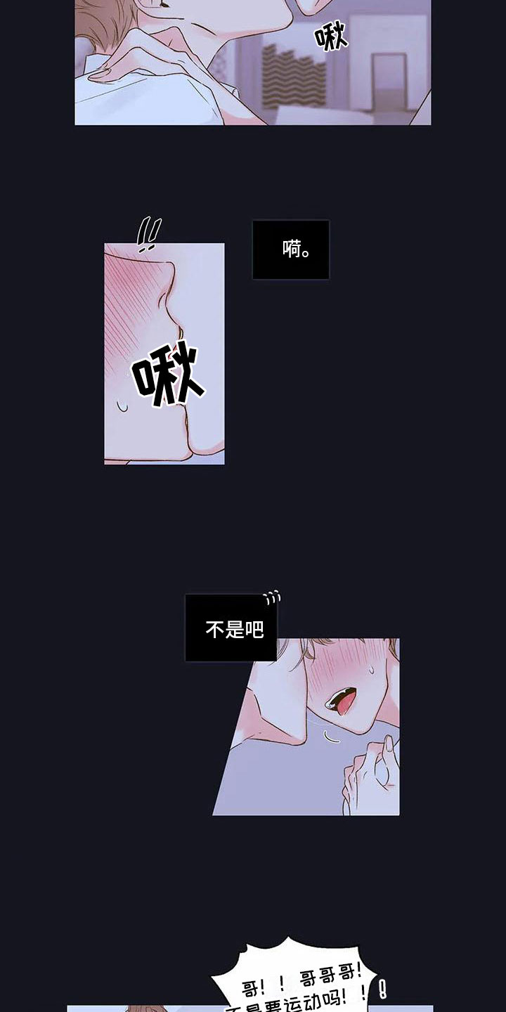 第36话12