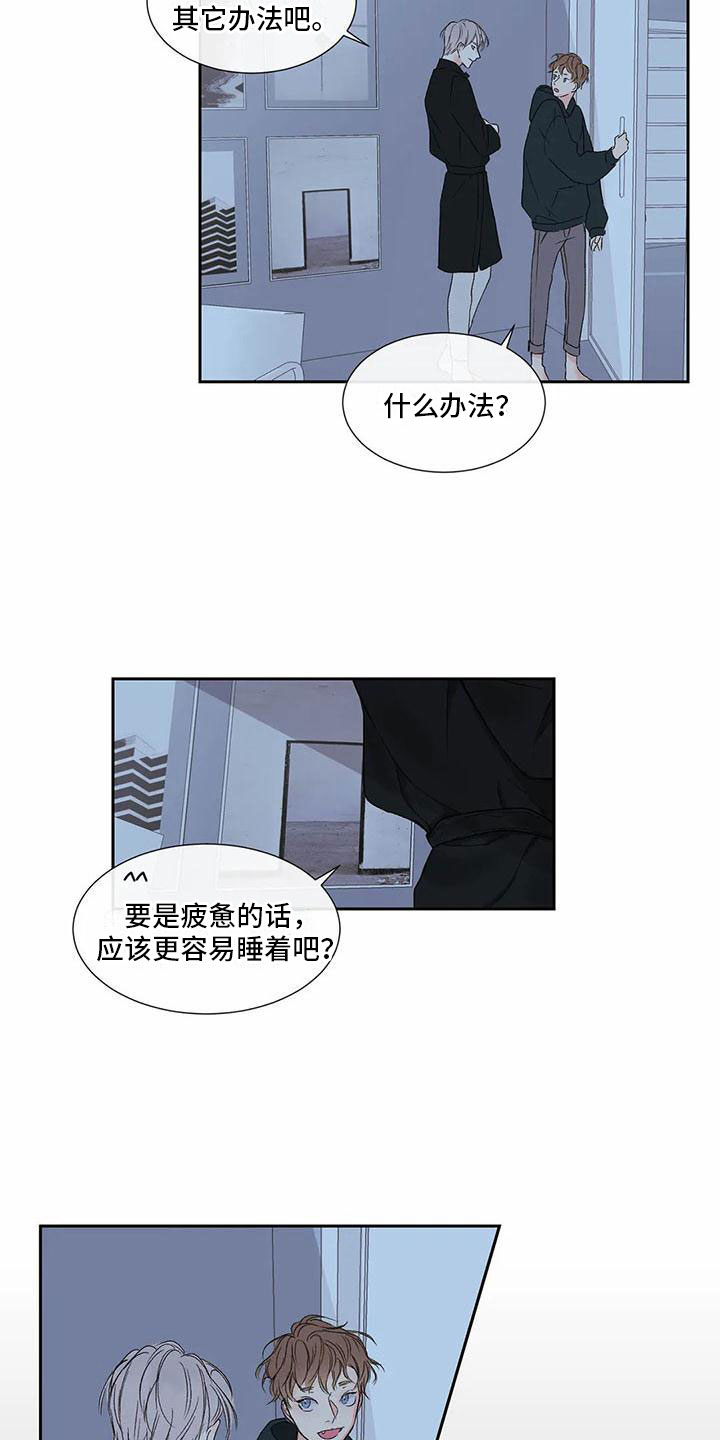 第35话8